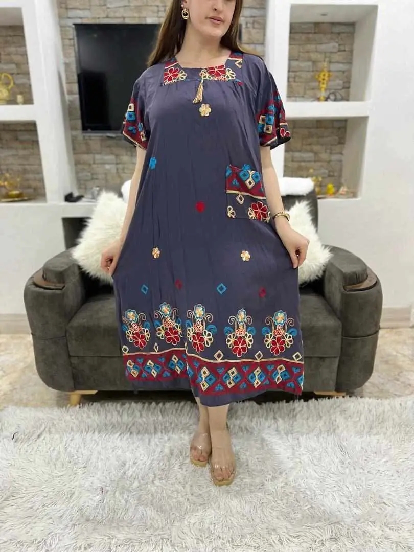 هندية ميدي image