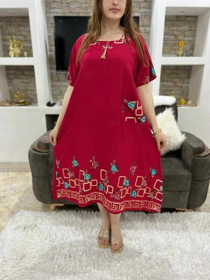 هندية ميدي image