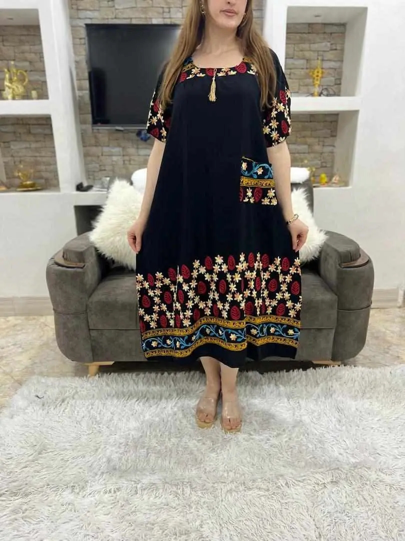 هندية ميدي image