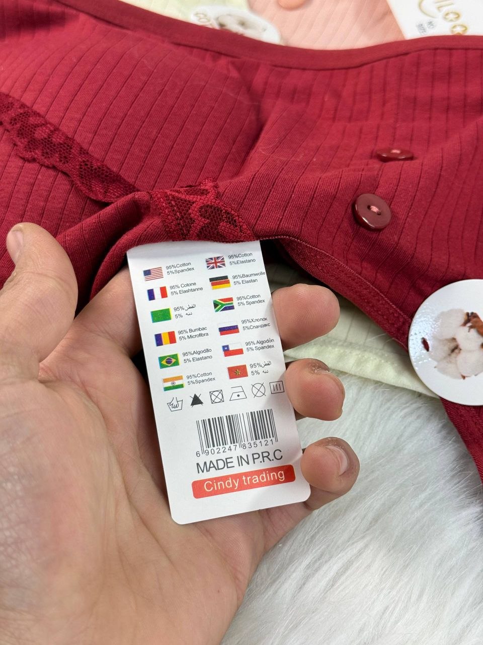 براسيار image