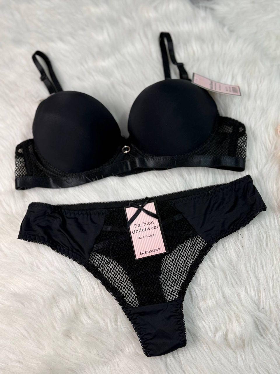 دوبياس شبكة طوب image