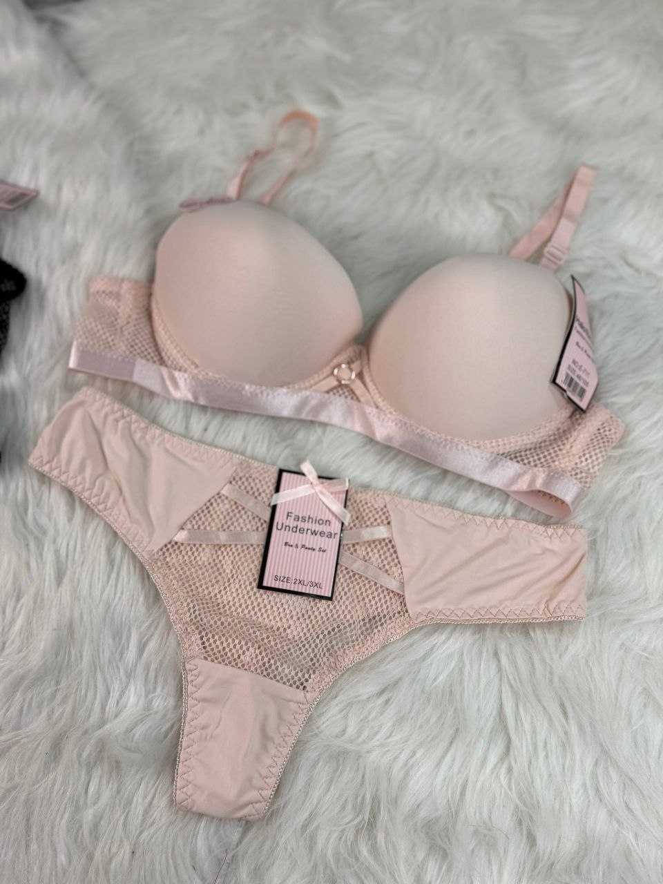 دوبياس شبكة طوب image