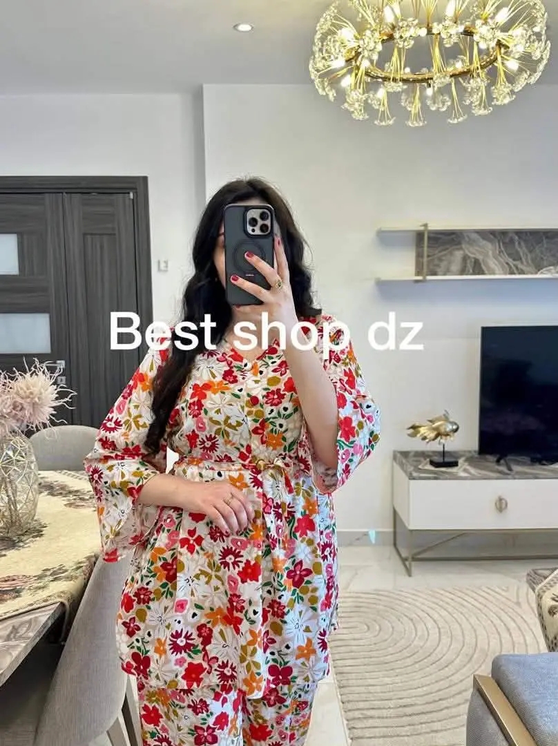 انصومبل خفوفي