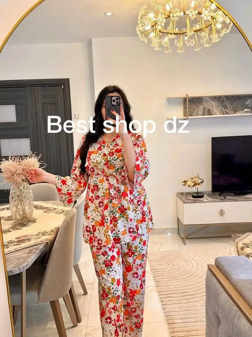 انصومبل خفوفي image