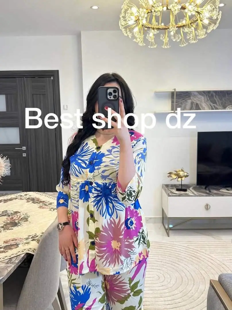 انصومبل خفوفي image