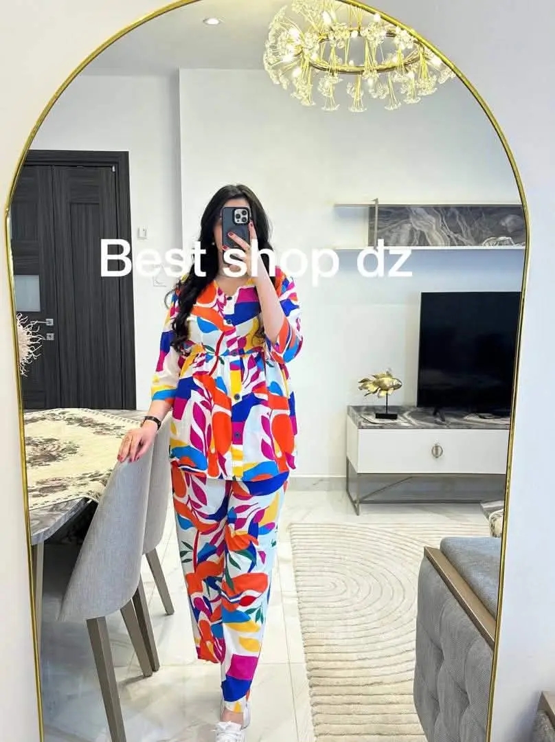 انصومبل خفوفي image