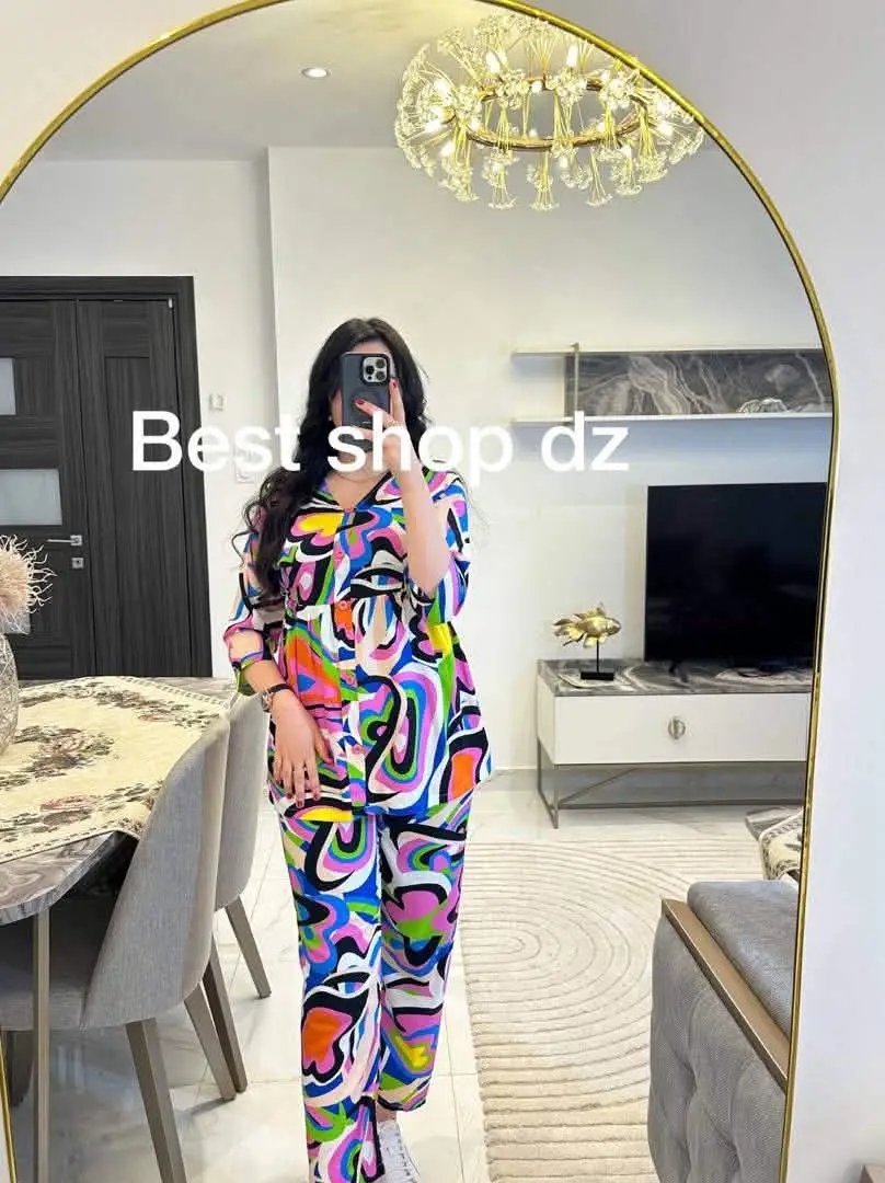 انصومبل خفوفي image