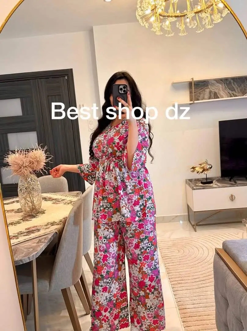 انصومبل خفوفي image