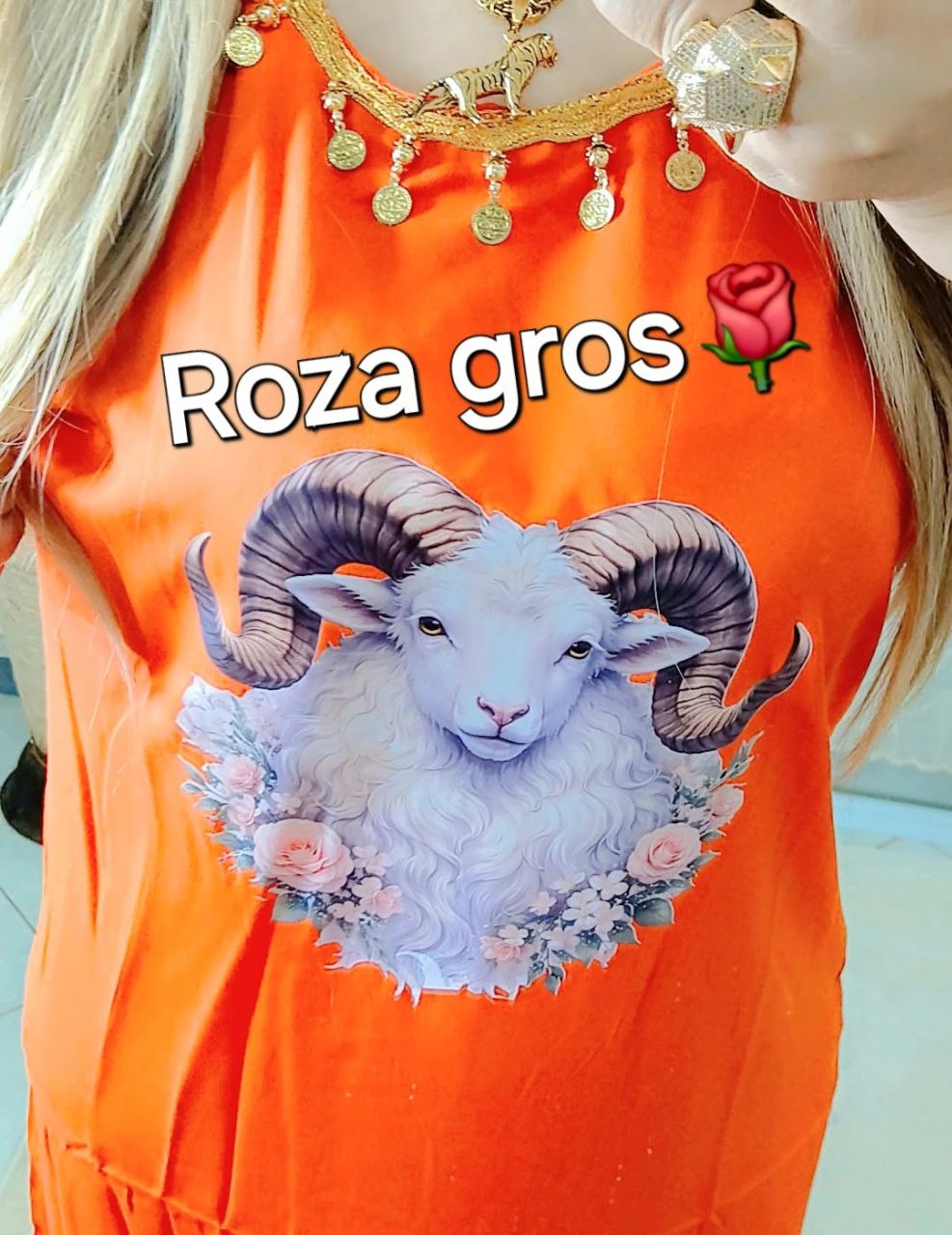 بدعية الخروف image