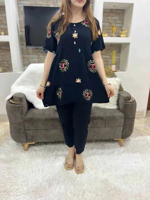 جبادور هندي image