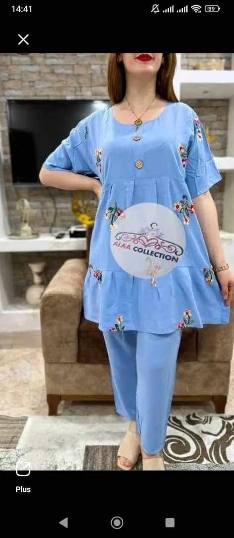 جبادور هندي image