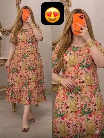 لغوب صيافي تووووب image