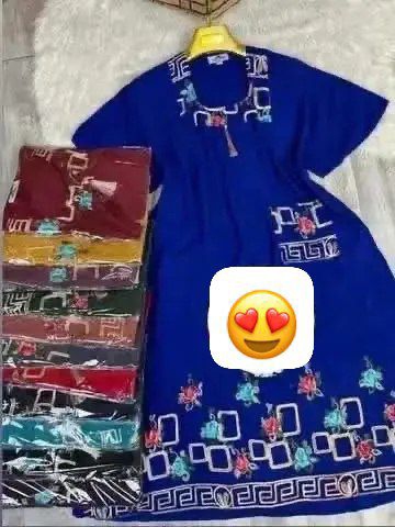لغوب صيافي تووووب image