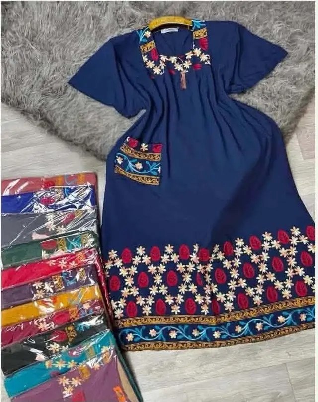 لغوب صيافي تووووب image