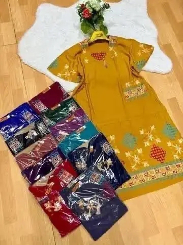 لغوب صيافي تووووب image