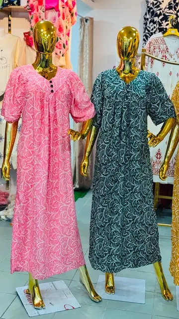 لغوب صيافي تووووب image