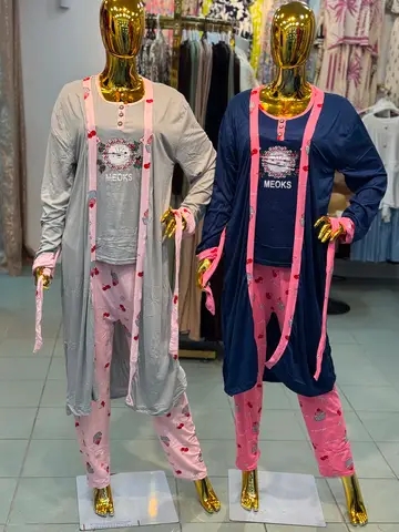 بجامة 3بياس لمبرطاسيو image