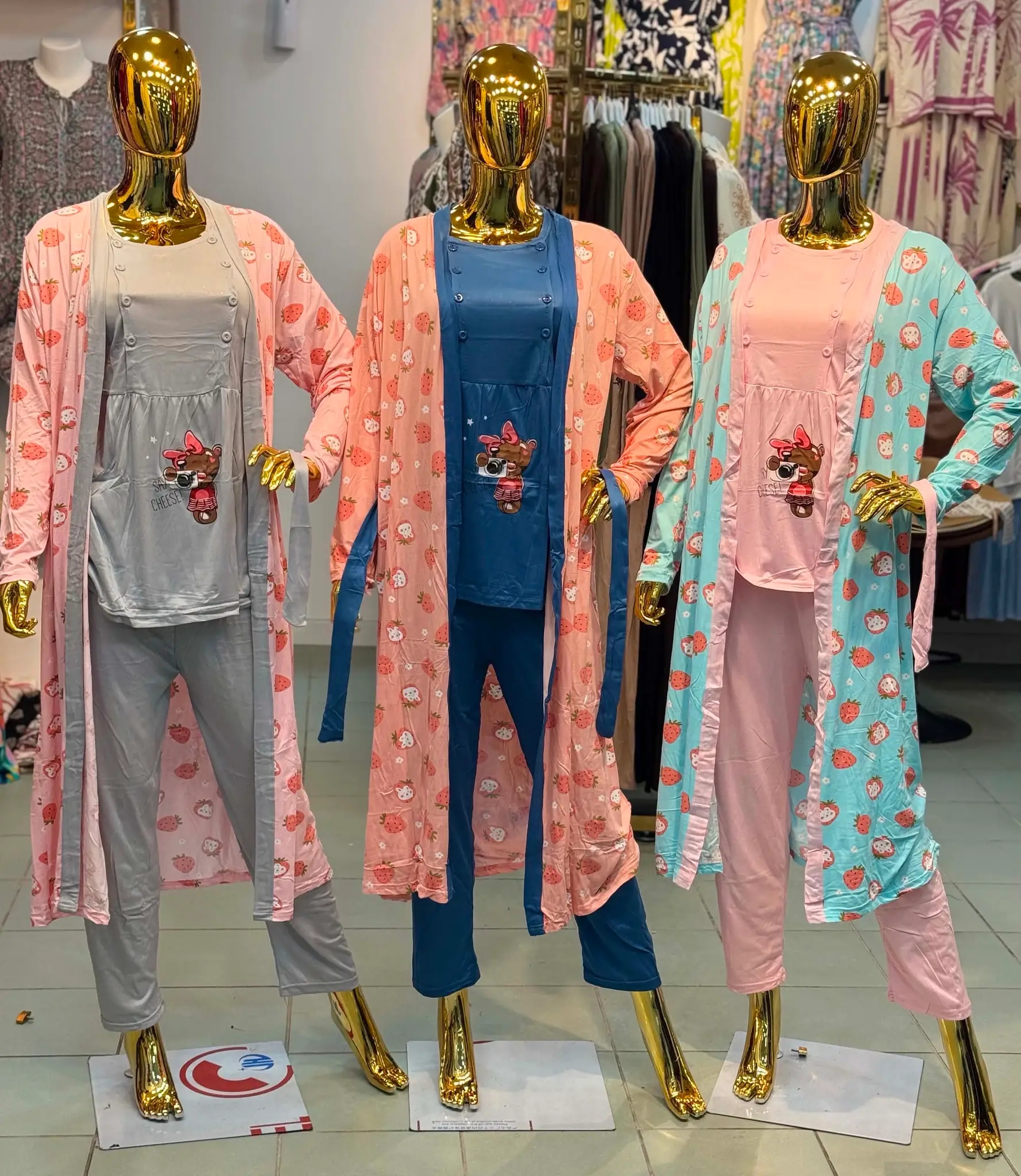 بجامة 3بياس لمبرطاسيو image