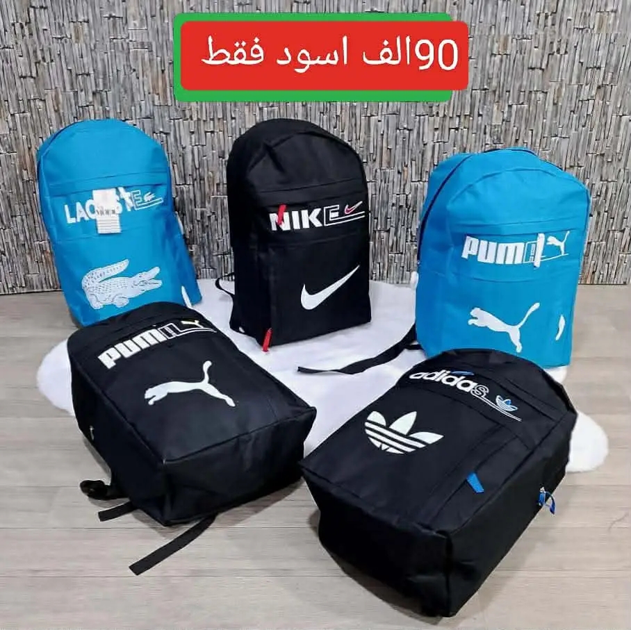 محفظة image