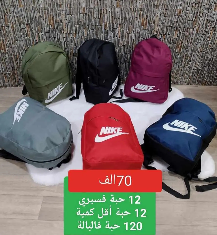 محفظة image