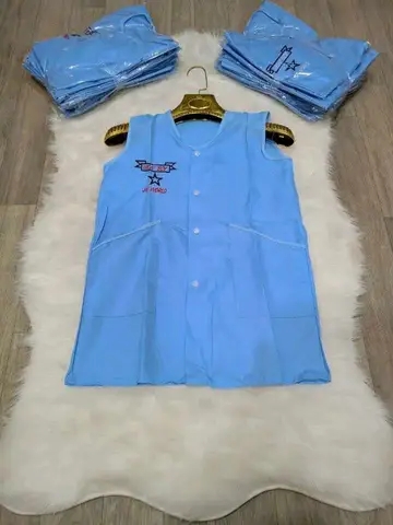 مأزر image