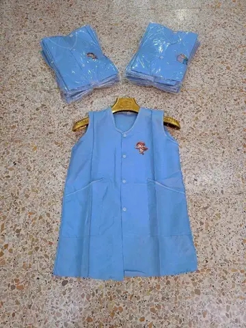 مأزر image