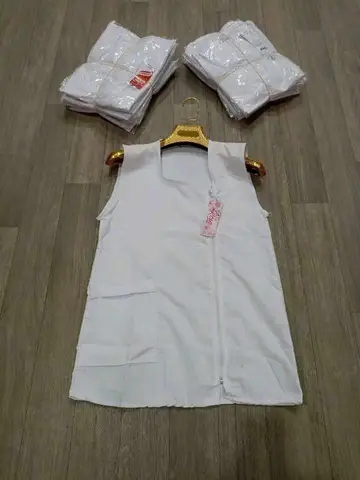 مأزر image