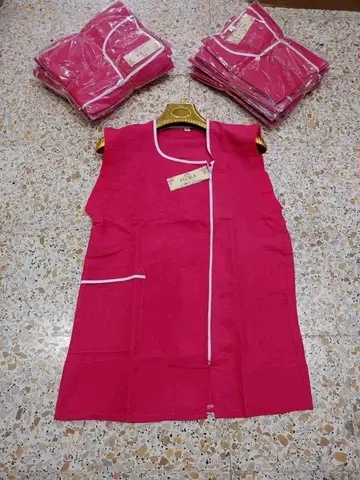 مأزر image