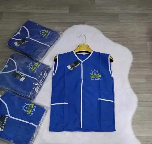مأزر image