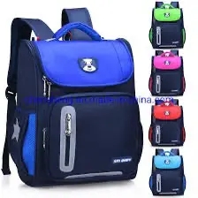 محفظة 2بياس image