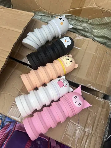 مقلمة