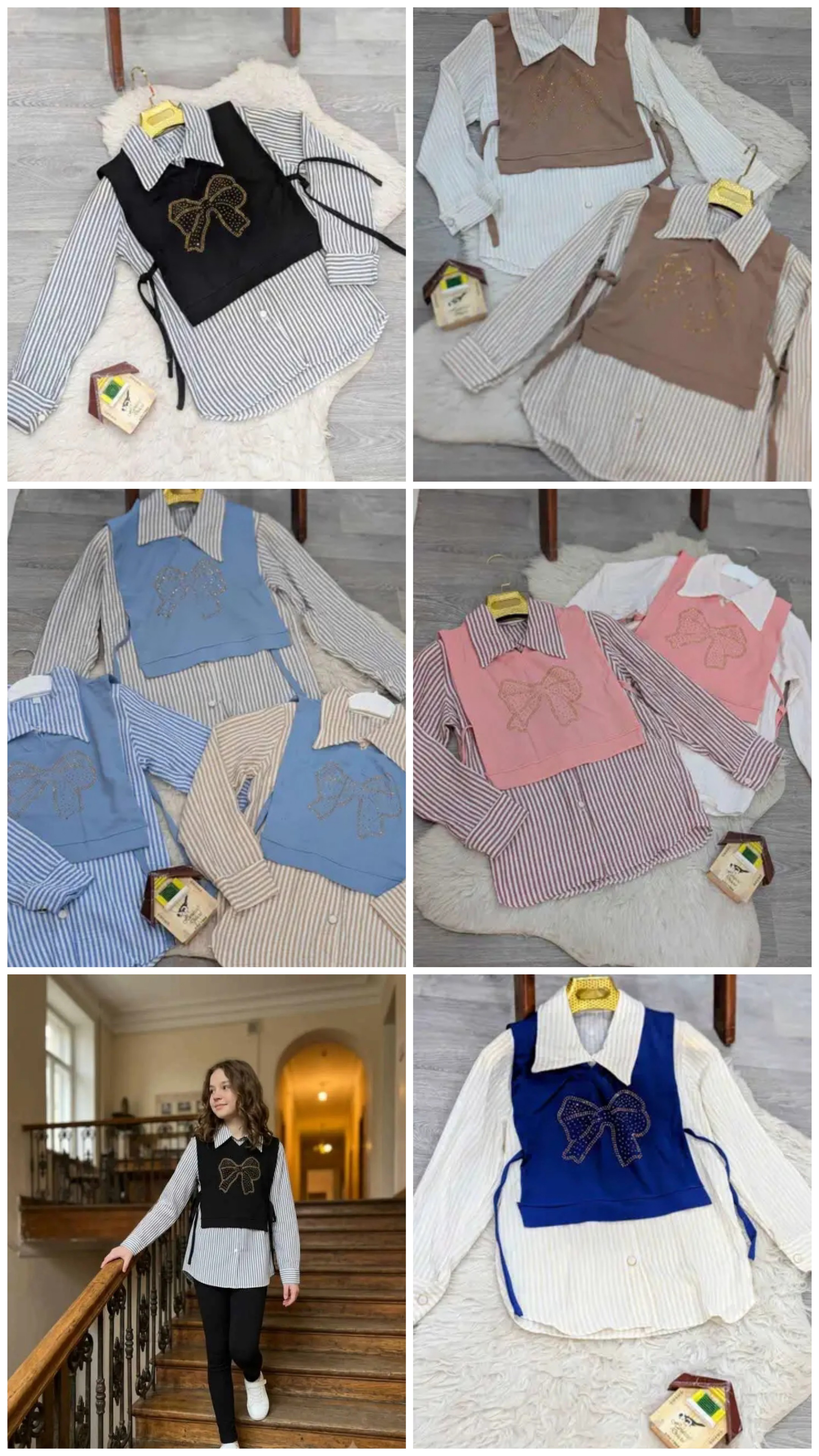 لكات بنات image
