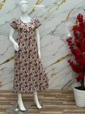 فوند غوب image
