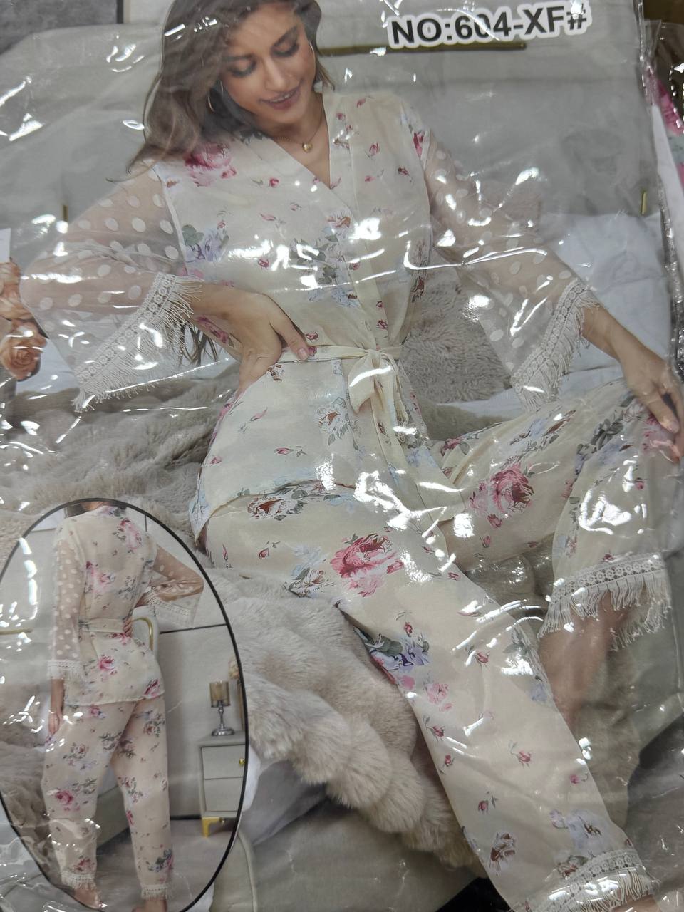 بجامة لمبرطاسيو image