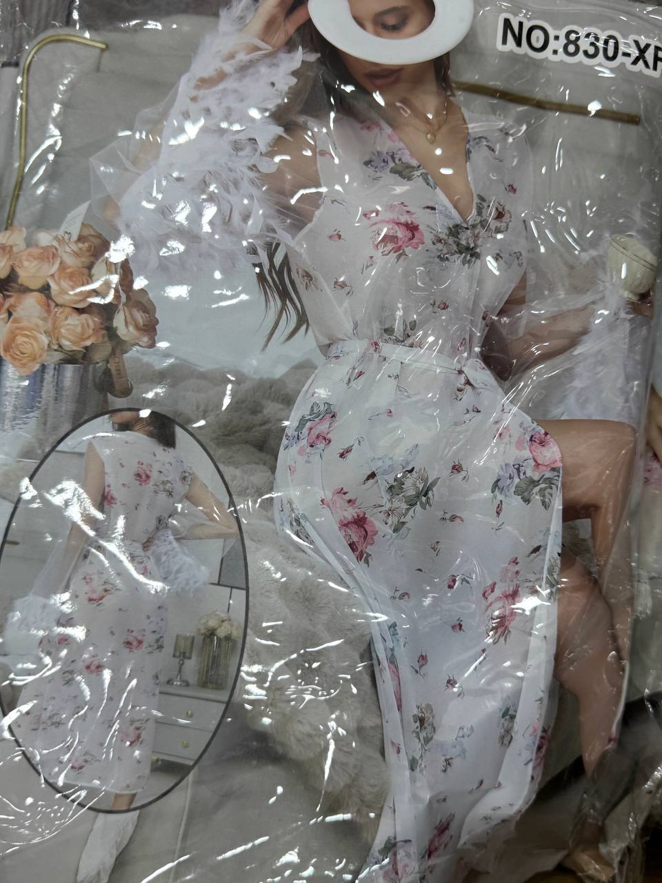 نوزات دوبياس لمبرطاسيو image