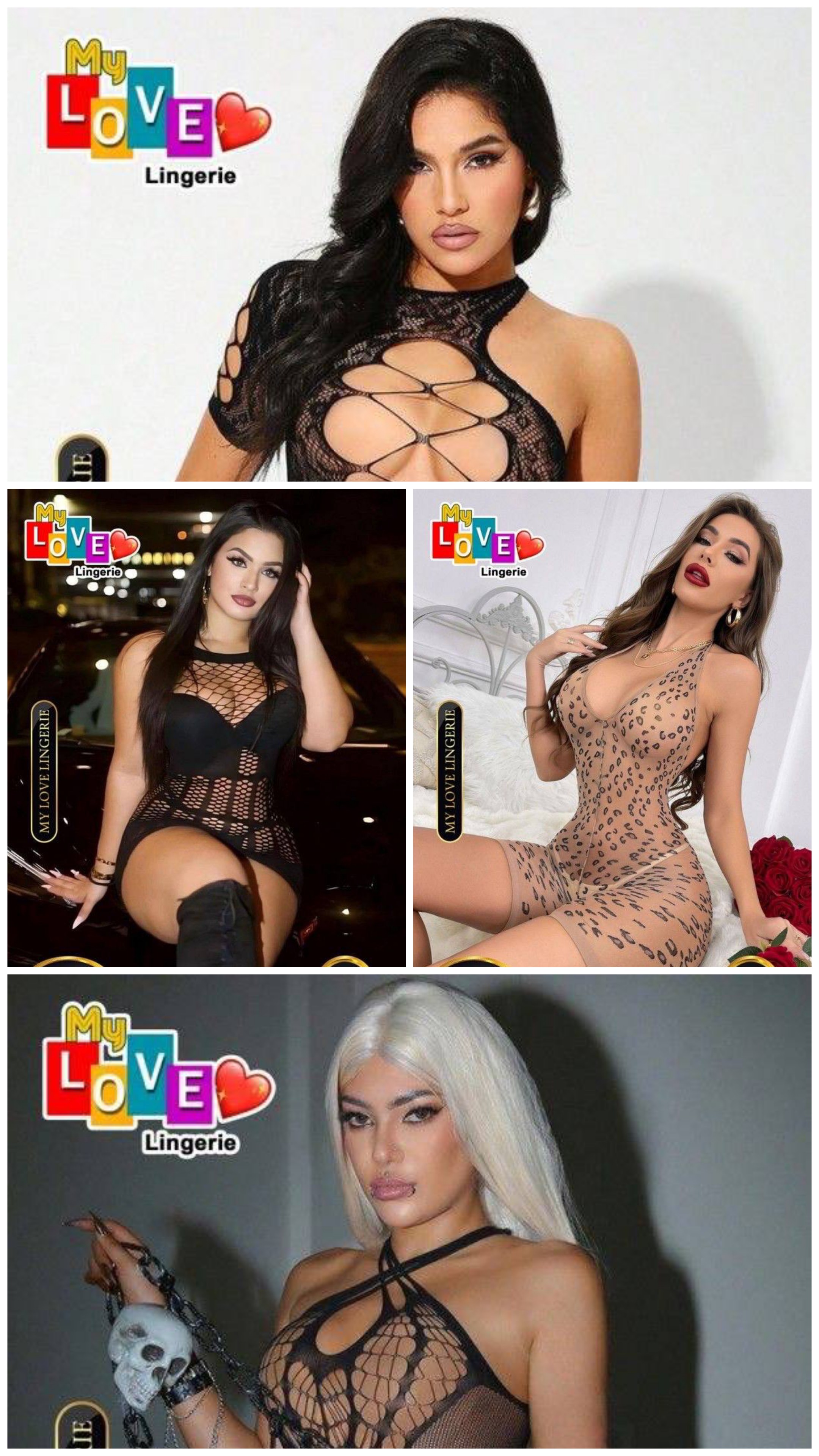 نوزات شبكة لمبرطاسيو