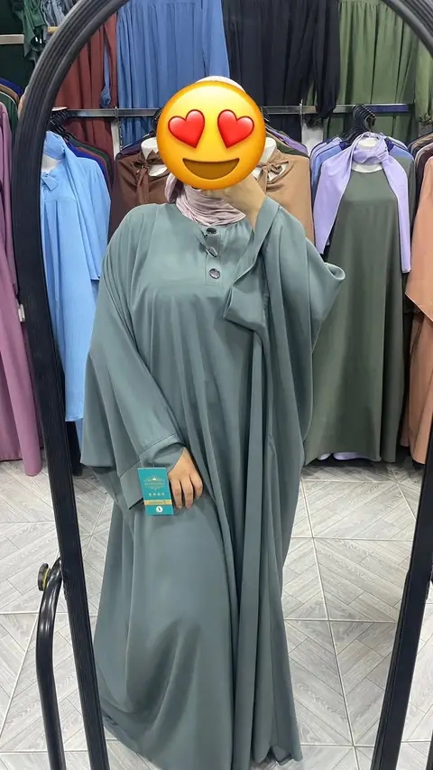 حجاب شاف سوري image