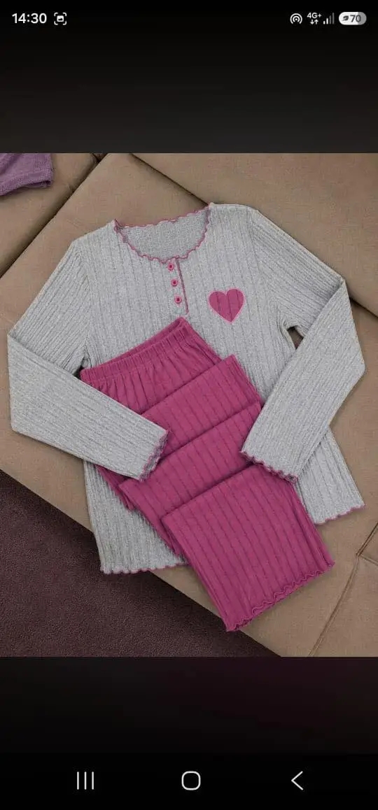 بجامة لمبرطاسيو image