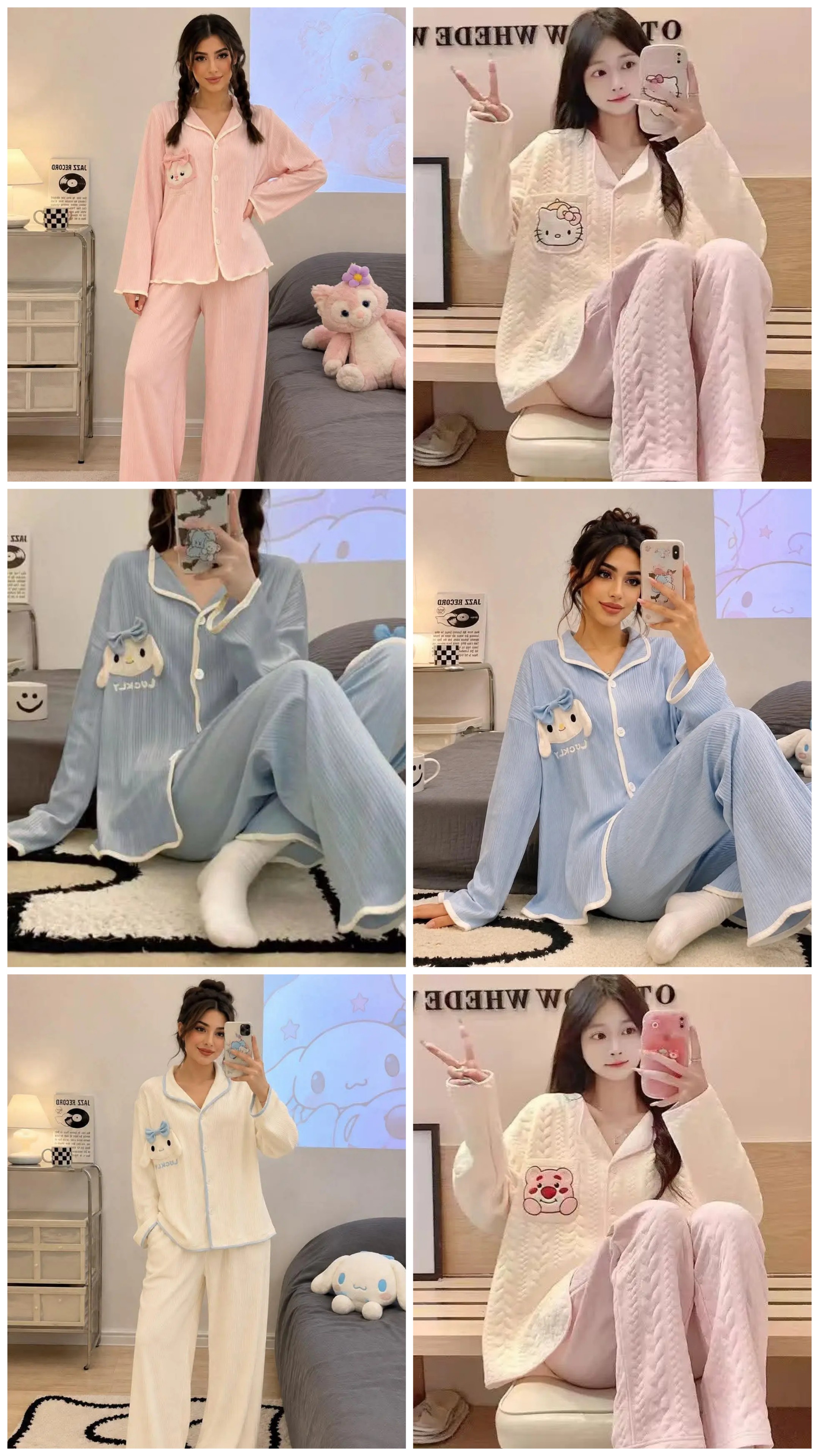 بجامة لمبرطاسيو image