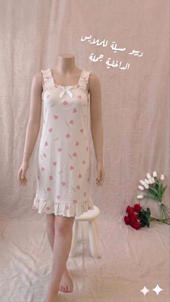 فوندروب امبرطاسيو image