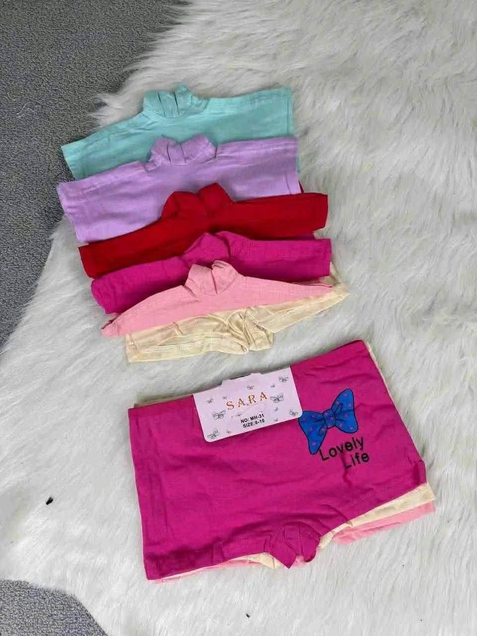 شورت اولاد وبنات image