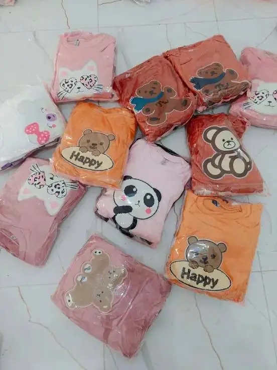 بيجاما بولااار