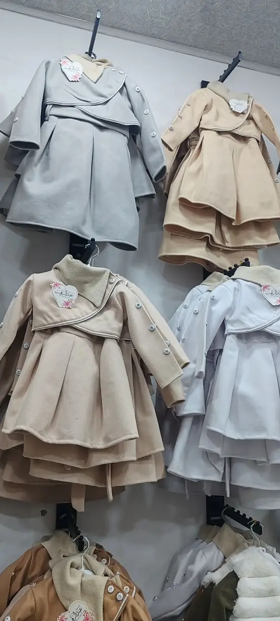 ملابس اطفال لعيد 2026 ✨✨ image