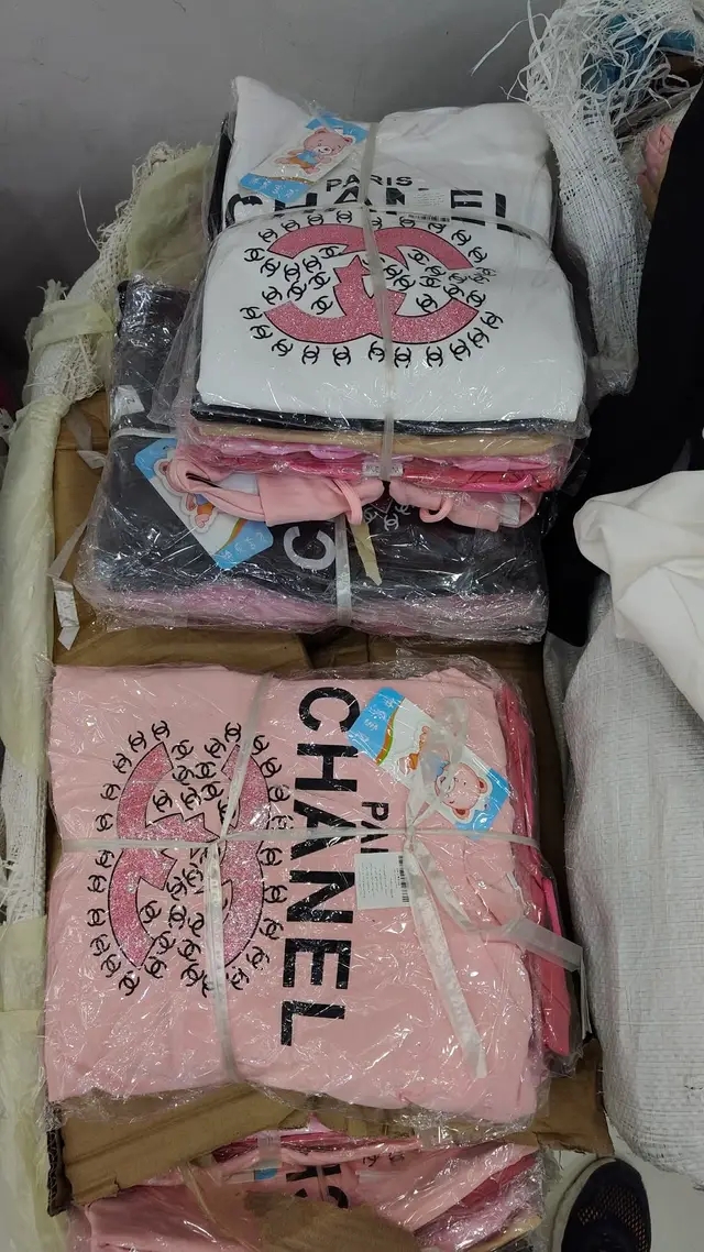 ملابس اطفال لعيد 2026 ✨✨ image