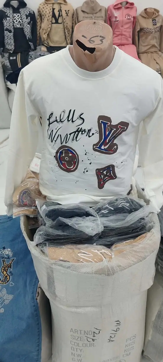 طقم اولاد نوغية تركية بمتياز image