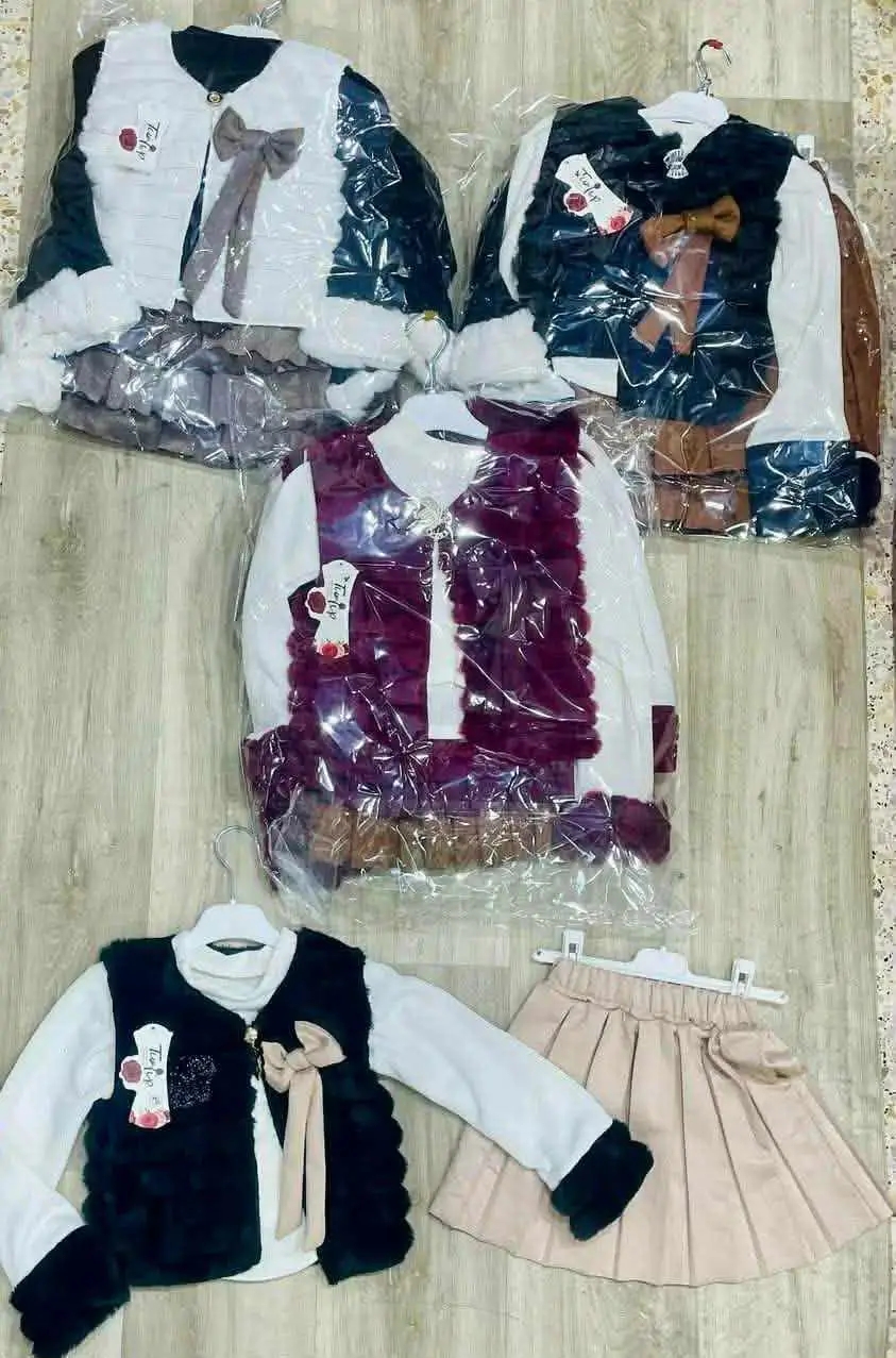 ملابس اطفال لعيد 2026 ✨✨