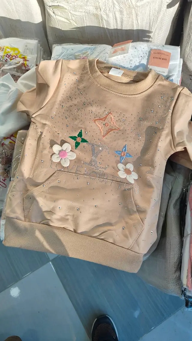 ملابس اطفال  لعيد 2026