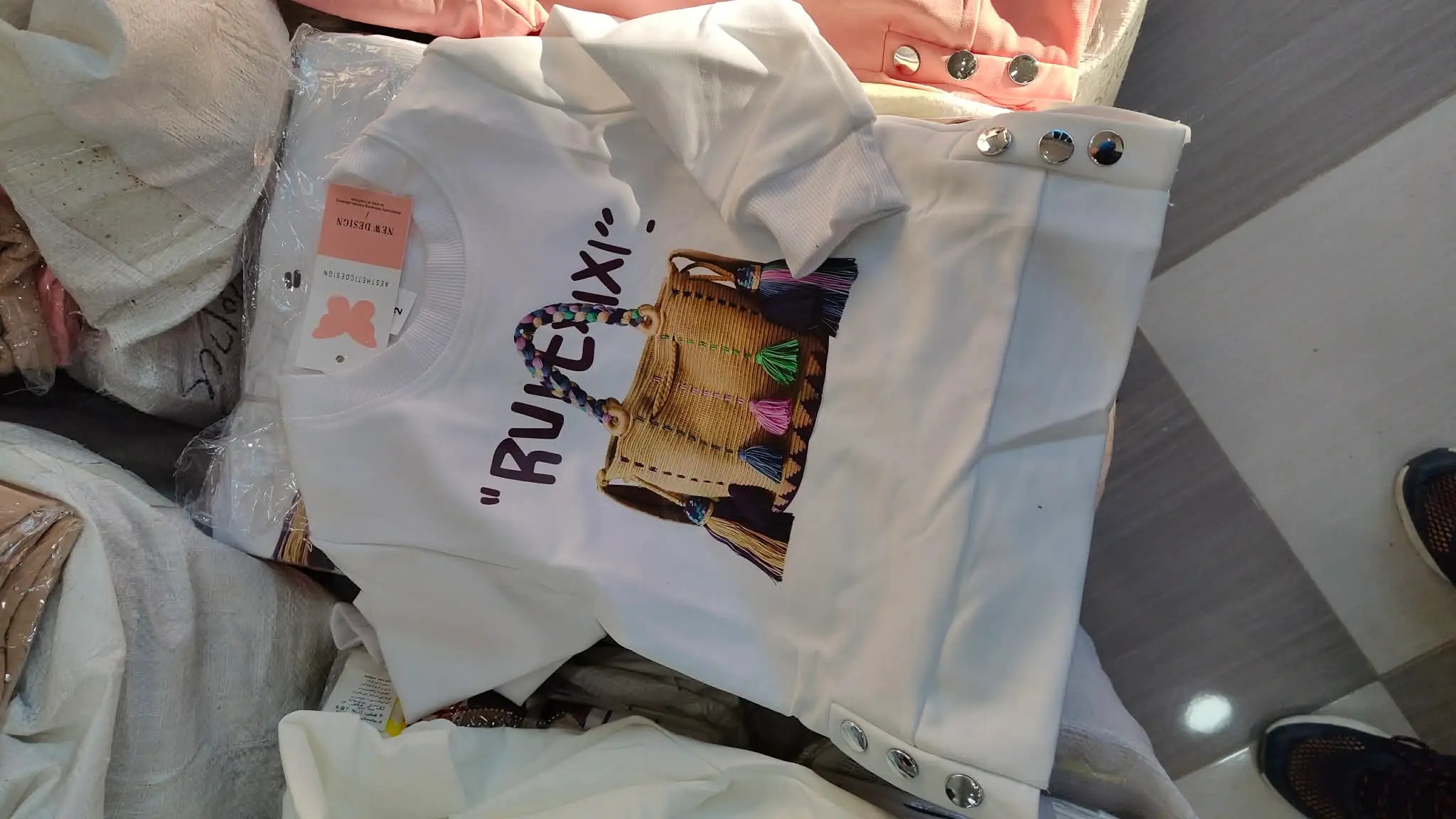 ملابس اطفال  لعيد 2026 image