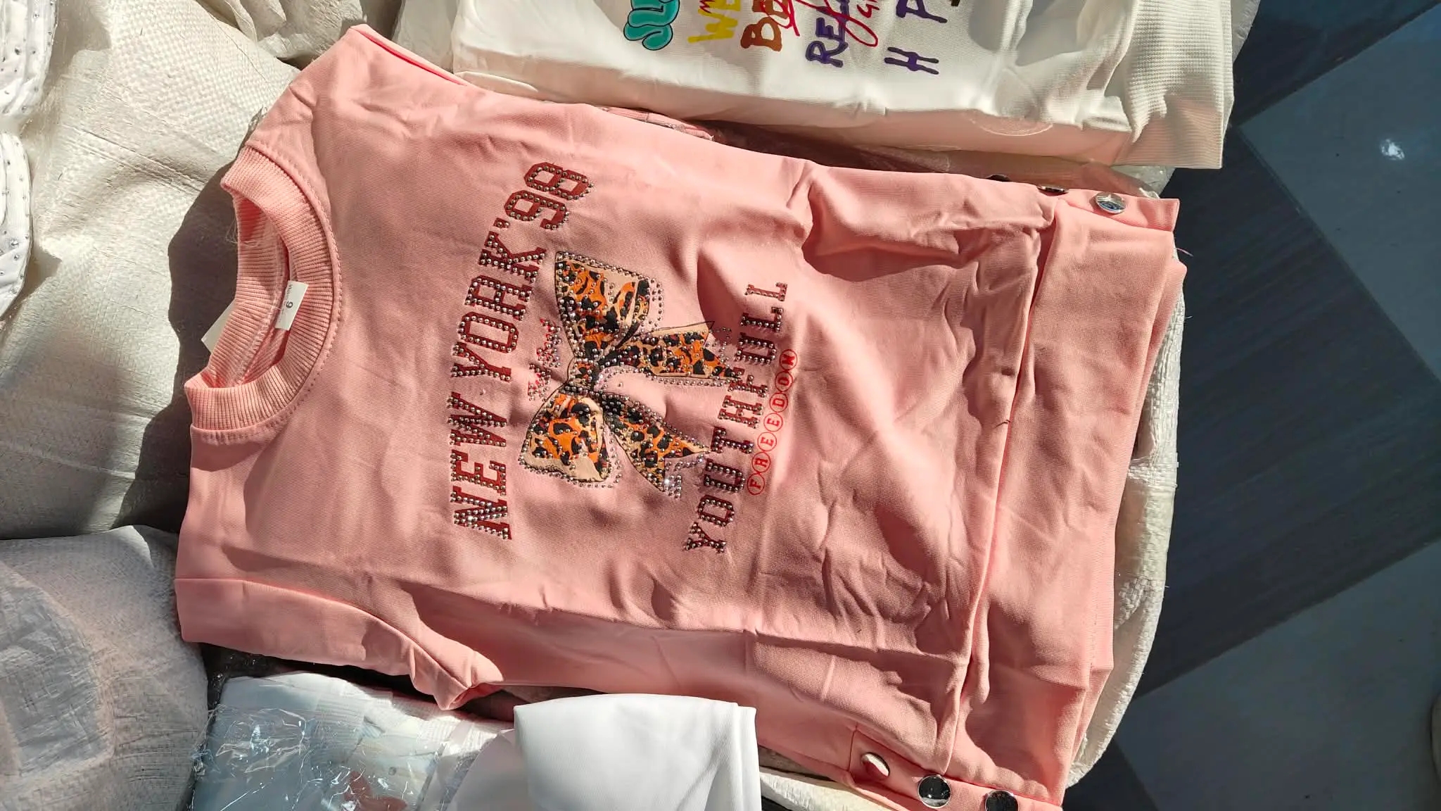 ملابس اطفال  لعيد 2026 image