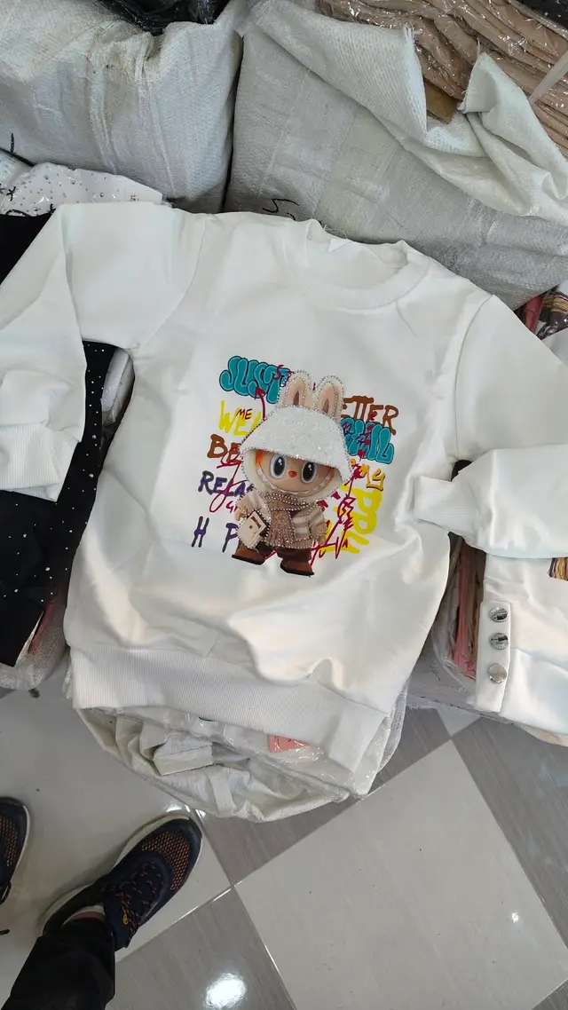 ملابس اطفال  لعيد 2026 image